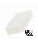 Muji Wattepads, ungebleicht